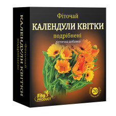 Фіточай "Календули квітки подрібнені" 20 ф/п, дієтична добавка